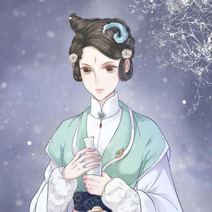 Hong Xiu (How To Survive As A Villain)