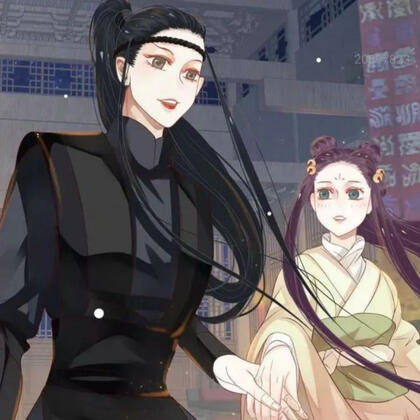 Xiao Pingyang & Yongning (How To Survive As A Villain)