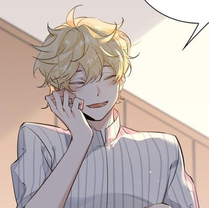 Davion (The Code of Silence)