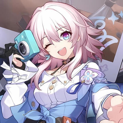 March 7th (Honkai: Star Rail)