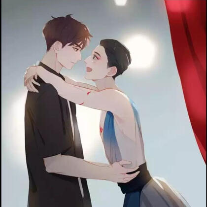 Bai Jinyi & Jian Shen (Salad Days)