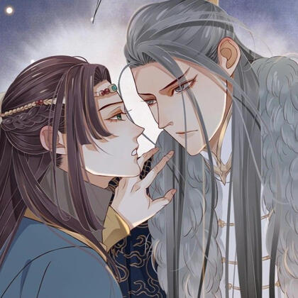 Xiao Yuan & Yan Heqing (How To Survive As A Villain)