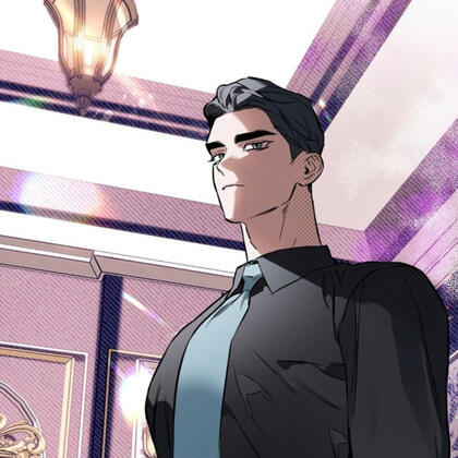 Karlyle Frost (Define The Relationship)