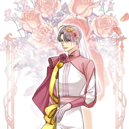 Ulysses (King's Maker)